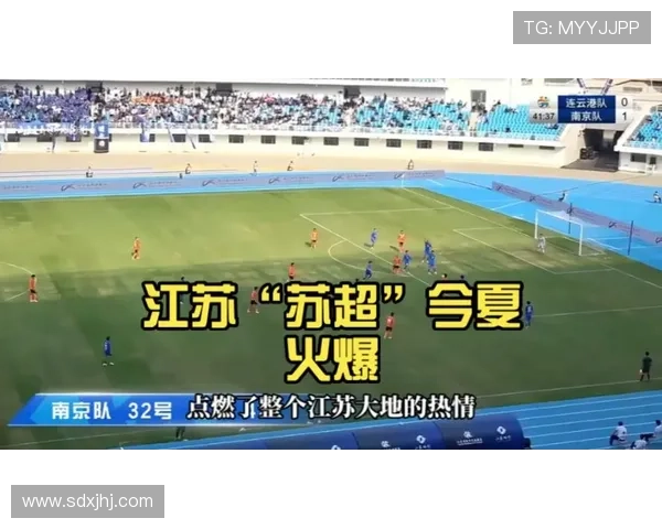 江苏足球历史上共几次夺冠全面盘点江苏队辉煌与荣耀时刻