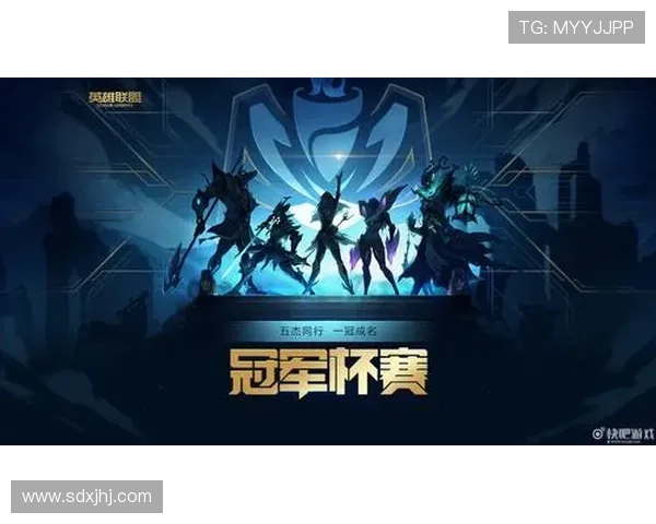《LOL世界赛奖金分配规则解析及对战队影响的深度探讨》 《LOL世界赛奖金分配规则解析及对战队影响的深度探讨》