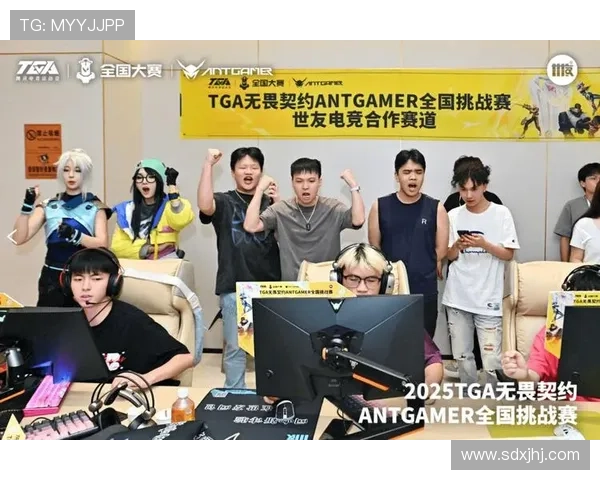 《全球电竞大赛激战正酣 各大战队争夺年度总冠军席位》 《全球电竞大赛激战正酣 各大战队争夺年度总冠军席位》