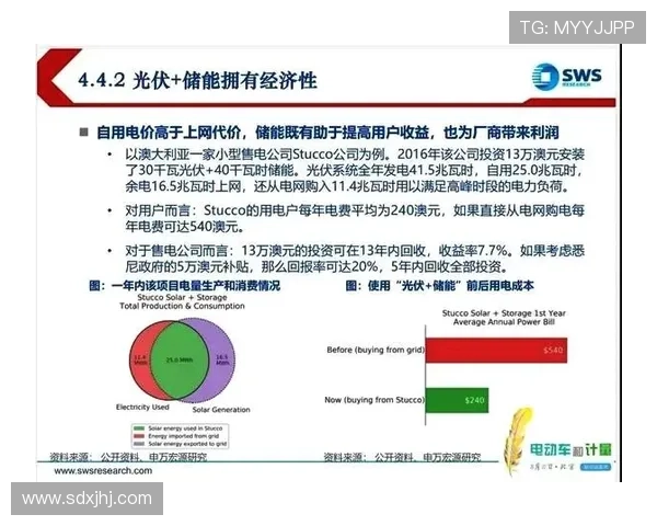 喀麦隆男足球员转会动态分析及未来发展趋势探讨 喀麦隆男足球员转会动态分析及未来发展趋势探讨