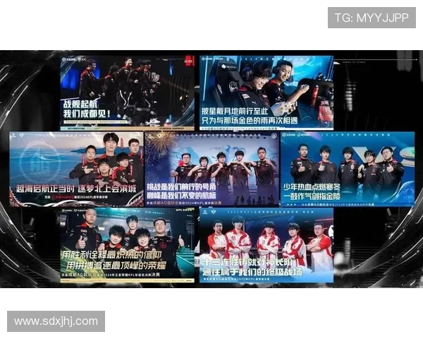 《2025年全球电竞大赛揭幕赛况分析 各战队表现亮眼引热议》 《2025年全球电竞大赛揭幕赛况分析 各战队表现亮眼引热议》