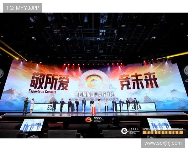 《电竞行业发展新趋势 解读全球赛事热潮与未来潜力》 《电竞行业发展新趋势 解读全球赛事热潮与未来潜力》