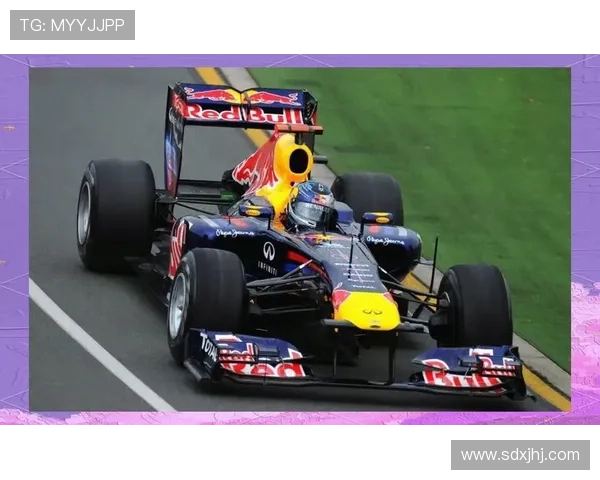 F1赛事最新动态：红牛车队持续强势梅赛德斯迎来挑战