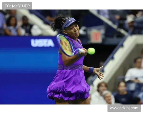 网球赛季迎来新挑战 大坂直美重返赛场复苏之路备受期待