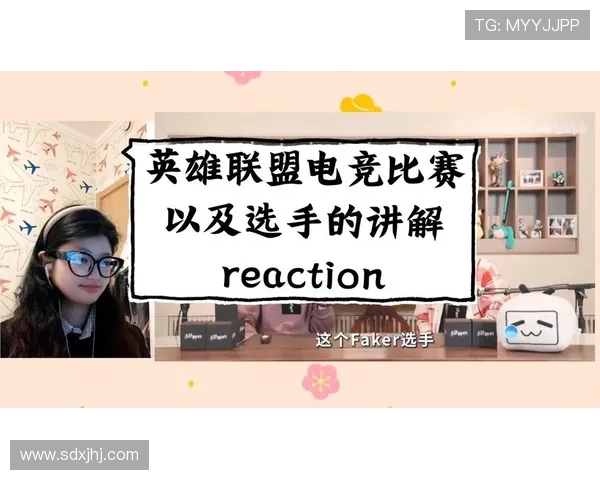 英雄联盟世界赛正式名称与历史沿革分析及其全球电竞影响力探讨