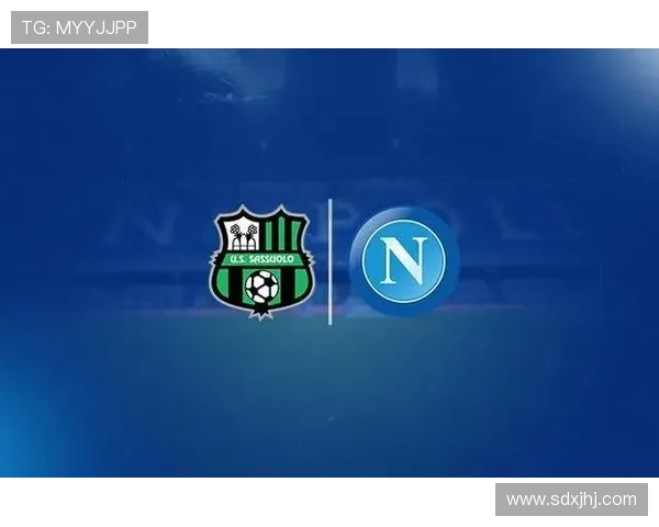 萨索洛足球俱乐部:从小城崛起到意甲强队的成长之路 萨索洛足球俱乐部:从小城崛起到意甲强队的成长之路